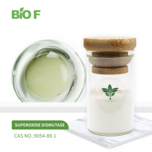 Cosmetic Raw Material Superoxide Dismutase SOD Powder