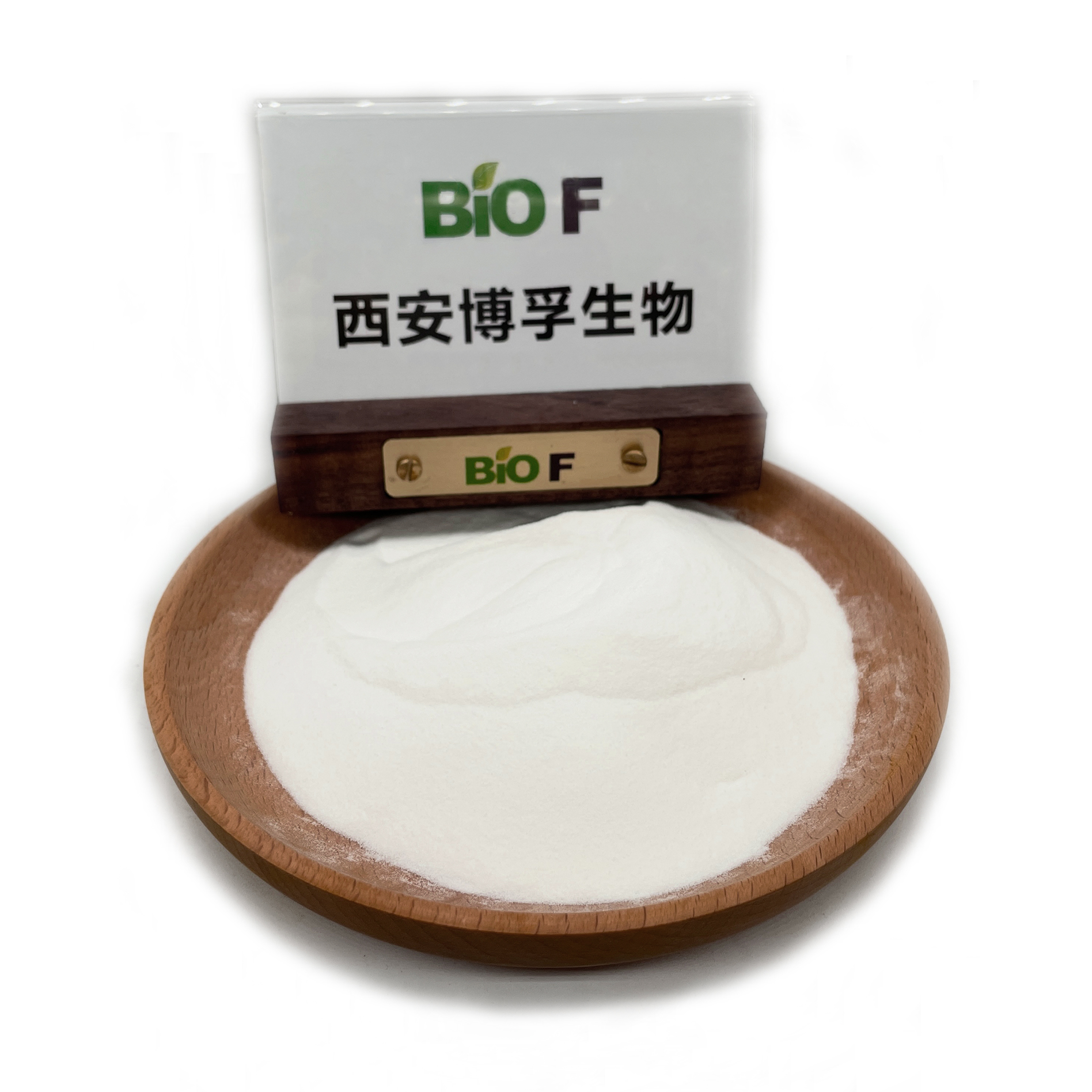 99% Kojic Acid Powder Skin Whitening Cosmetic Ingredients