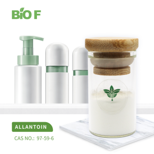 Cosmetic Grade Allantoin Powder CAS 97-59-6 for Skin Care
