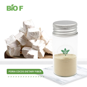 Poria Cocos Extract/Fuling/ Tuckahoe Powder 30% 50% Polysaccharide Poria Cocos Dietary Fiber for Weight Loss