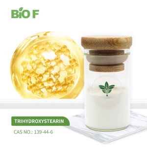 Cosmetic Raw Material Trihydroxystearin CAS139-44-6