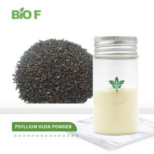 Wholesale Price High Quality Organic 99% Psyllium Husk Seed Powder