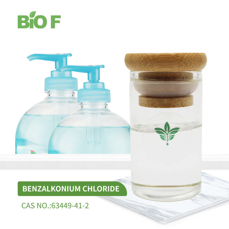 Wholesale Price Benzalkonium Chloride Cas 63449-41-2
