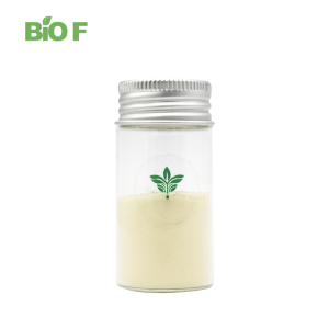 Cosmetic Raw Material Lecithin Hydrogenated CAS 92128-87-5