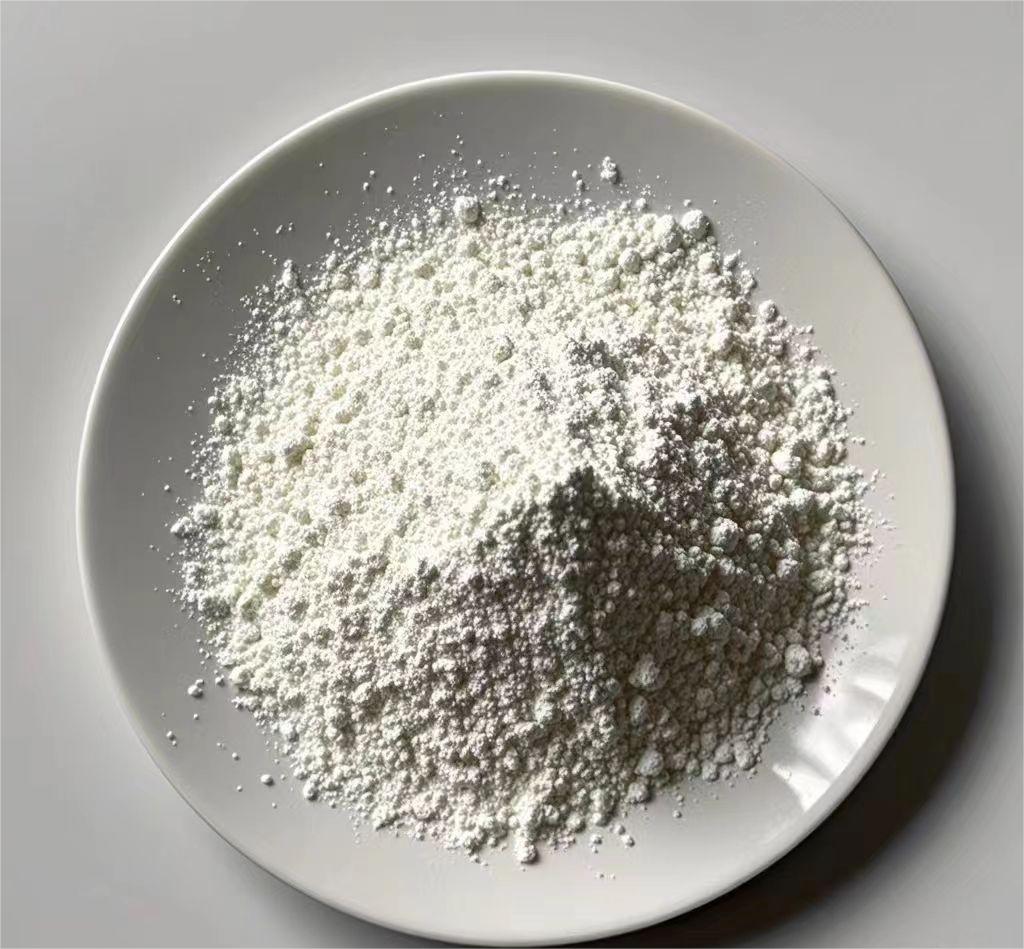 What is the Ingredient Ectoine?