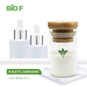 Factory Wholesale N-Acetyl Carnosine CAS 56353-15-2