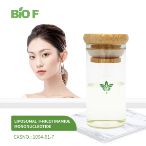 Anti-aging NMN Liposomal β-Nicotinamide Mononucleotide Supplements Liposomal NMN Capsules