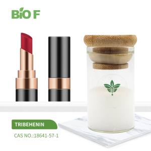 Factory Supply 99% Tribehenin / Glyceryl Behenate with Wholesale Price