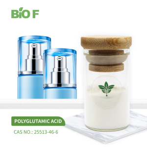 Cosmetic Grade Polyglutamic Acid Powder Cas 25513-46-6