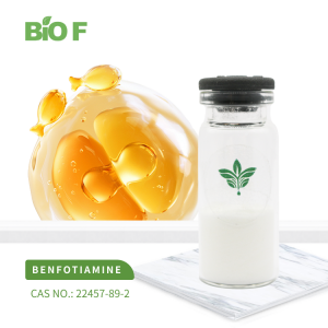 Food Grade supplements Benfotiamine CAS 22457-89-2 Vitamin B1 powder