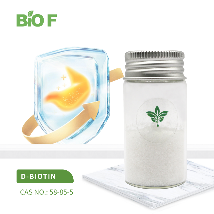 D-Biotin
