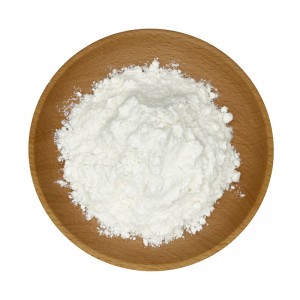High Purity Natural Sweetener D-Allulose D- Psicose powder