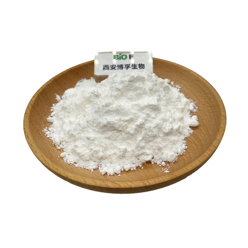 High Purity Natural Sweetener D-Allulose D- Psicose powder