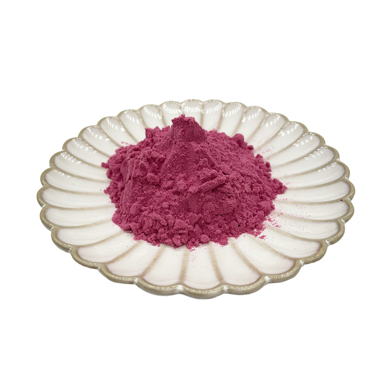 Supply Food Grade Vitamin b12 Methylcobalamin Powder