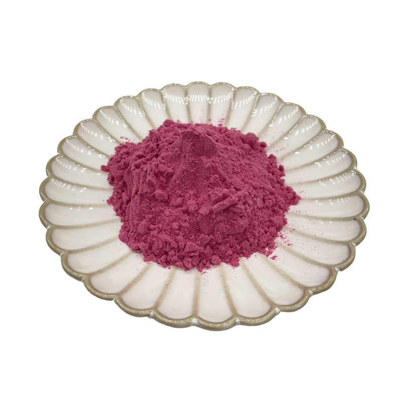 Supply Food Grade Vitamin b12 Methylcobalamin Powder