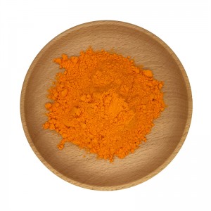 Favorable price Riboflavin powder Vitamin B2 powder