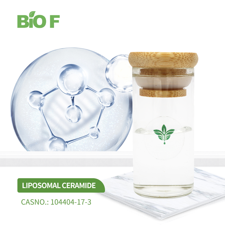 Cosmetic Grade Skin Moisturizing 6% Liposomal Ceramide Cosmetic Raw Materials Ceramide