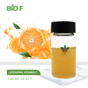 Healthcare Supplements Liquid Liposomal Vitamin C 99% Liposomal Vitamin C powder