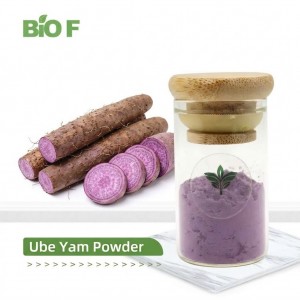 Ube
