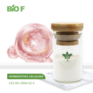 Factory Supply Hydroxyethyl Cellulose HEC
