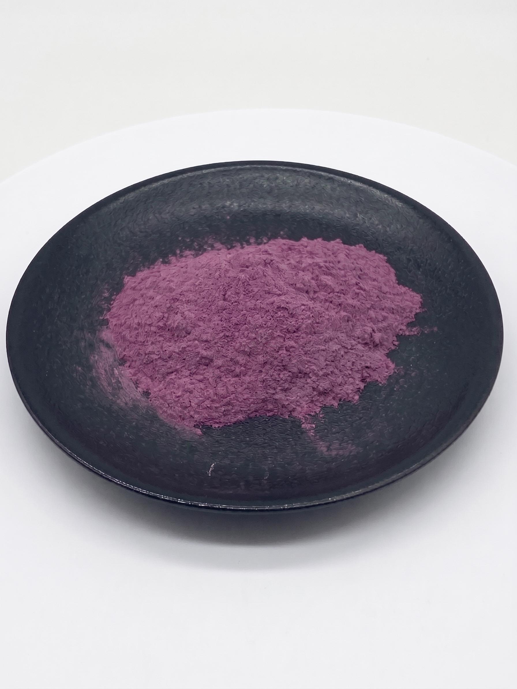 Ube Yam Powder – Natural Purple Yam Powder
