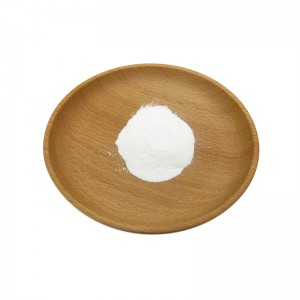 Factory Direct Supply Food Grade High Sweetness Neotame Powder