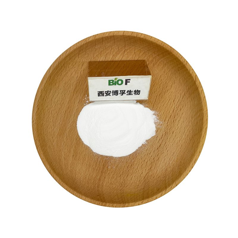 Factory Direct Supply Food Grade High Sweetness Neotame Powder