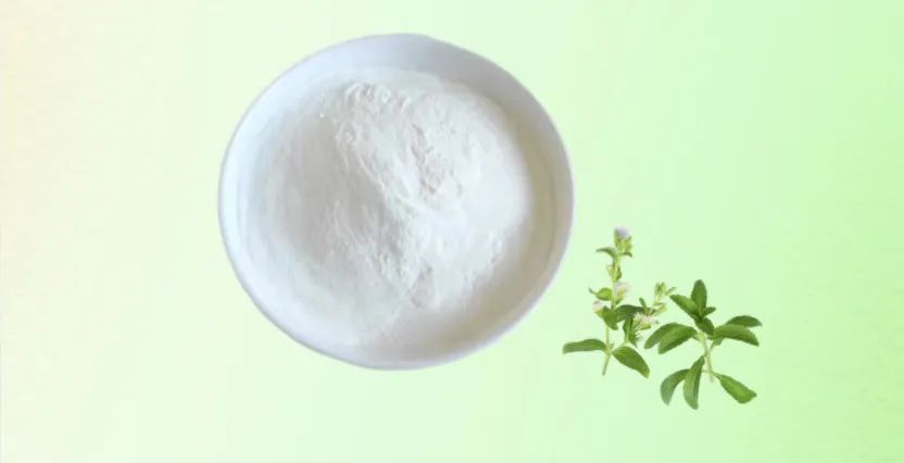 甜味菊