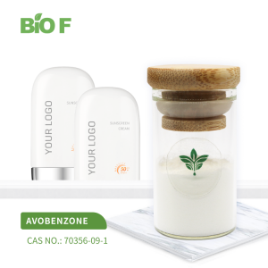 Sun Protection Avobenzone Powder CAS 70356-09-1
