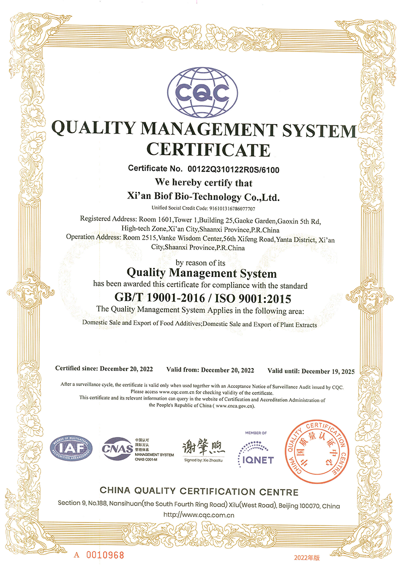 certificate (1)