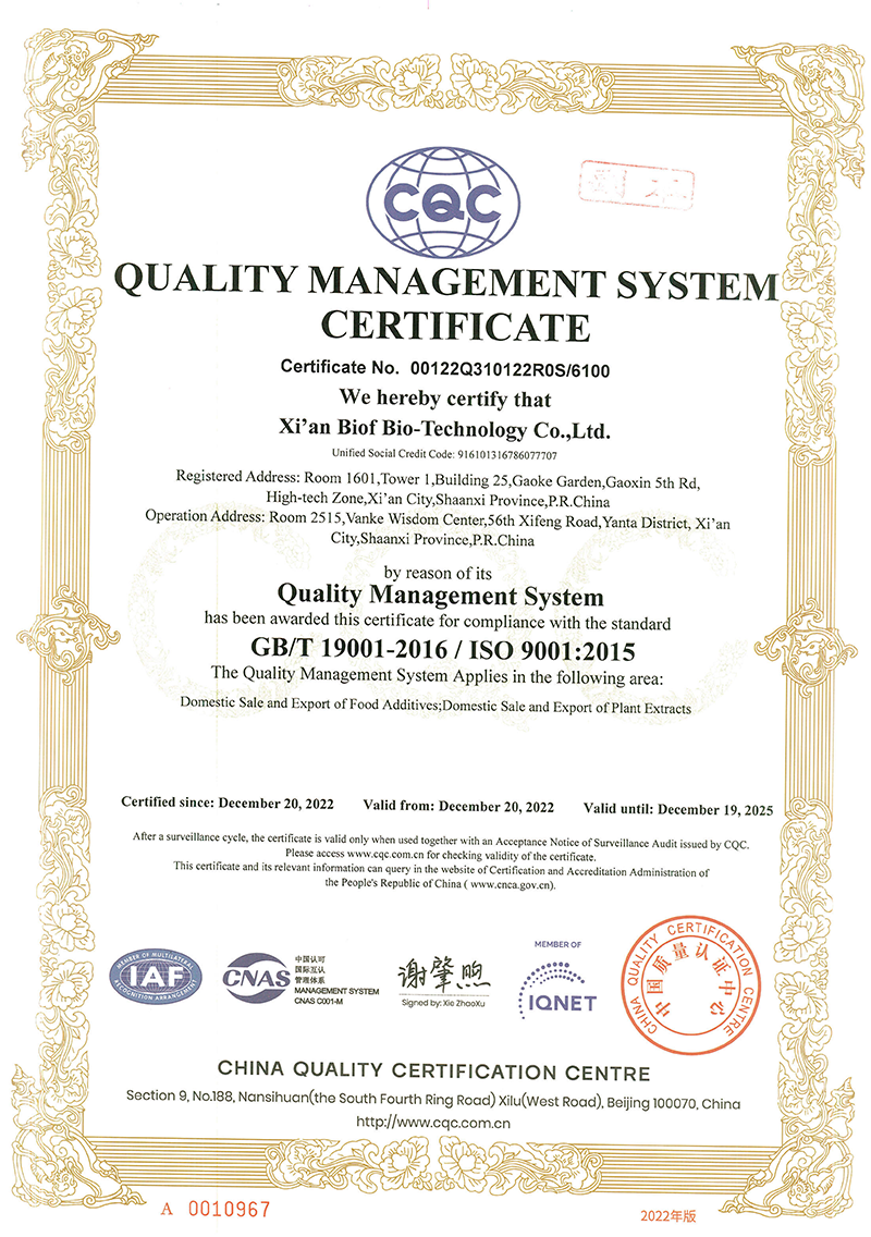 certificate (4)