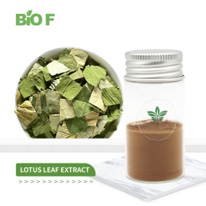 Natural Pure Lotus Leaf Powder 1% 2% 4% 98% Nuciferine Lotus Leaf Extract