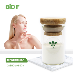 High Quality Nicotinamide Mononucleotide Powder Vitamin B3 Cas 98-92-0
