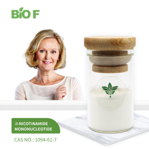 Top Quality NMN Nicotinamide Mononucleotide Gene Anti-Aging Healthcare Supplement