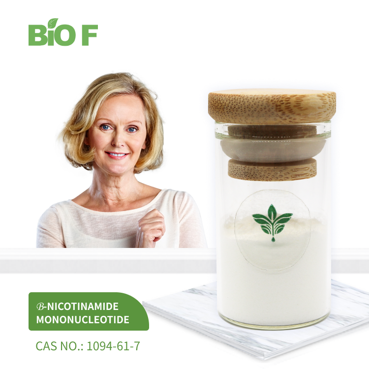 Top Quality NMN Nicotinamide Mononucleotide Gene Anti-Aging Healthcare Supplement