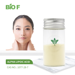 Cosmetic Raw Material Alpha Lipoic Acid Powder