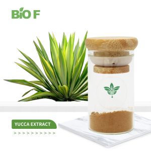 Best Price Feed Additive Natural Sarsaponin 30% Yucca Extract Powder