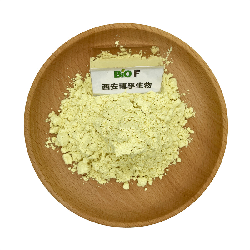 Top Quality Cosmetic Grade Vitamin A Retinol Powder