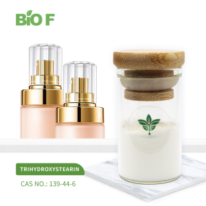 Factory Supply Cosmetic Grade Trihydroxystearin Cas 139-44-6